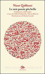 Nizar Qabbani, Le mie poesie più belle